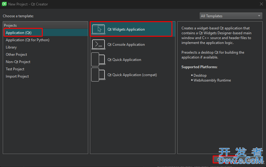 Qt Creator + CMake 构建教程的方法步骤
