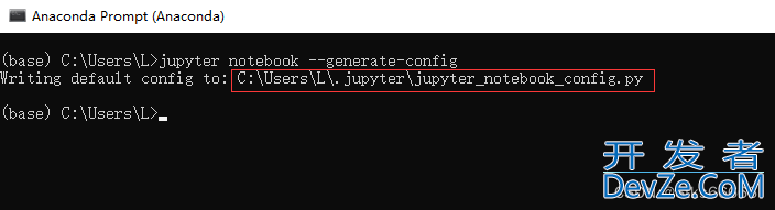 打开Jupyter Notebook不自动跳转到浏览器问题以及解决方案
