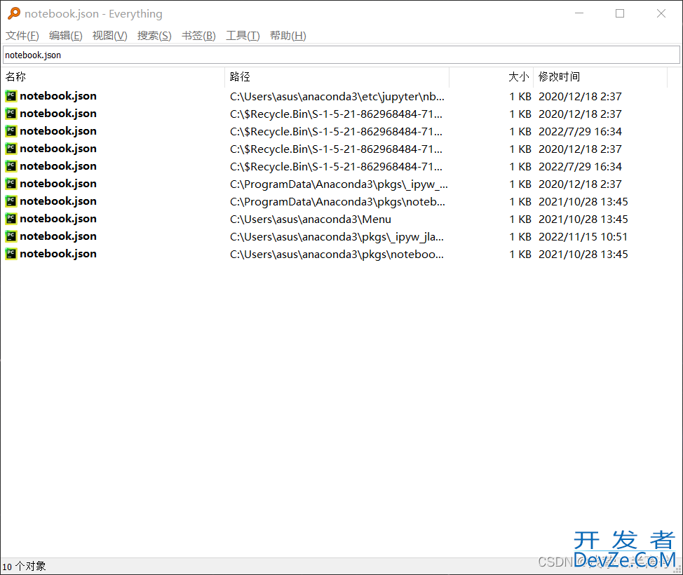jupyter代码块没有运行图标的解决方案