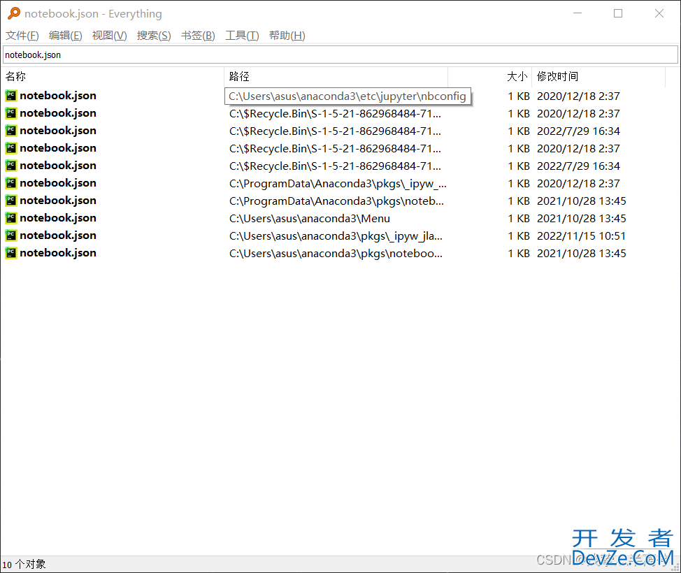 jupyter代码块没有运行图标的解决方案