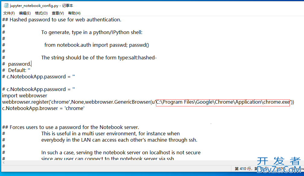 打开Jupyter Notebook不自动跳转到浏览器问题以及解决方案
