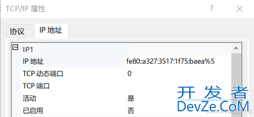 python连接本地SQL server详细图文教程