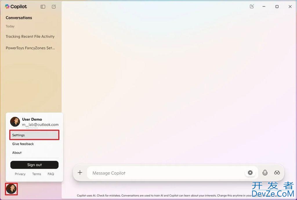 Win11如何使用 Copilot AI 搜索文件/分享屏幕?