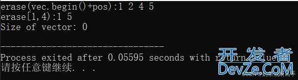 C++中的erase()函数用法小结