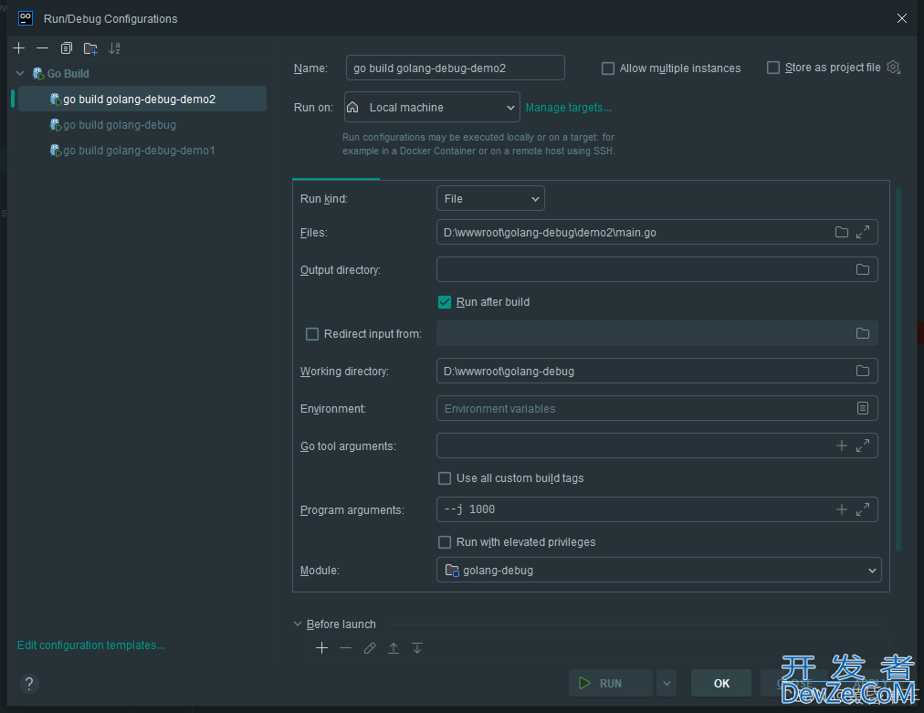 golang debug调试的实现