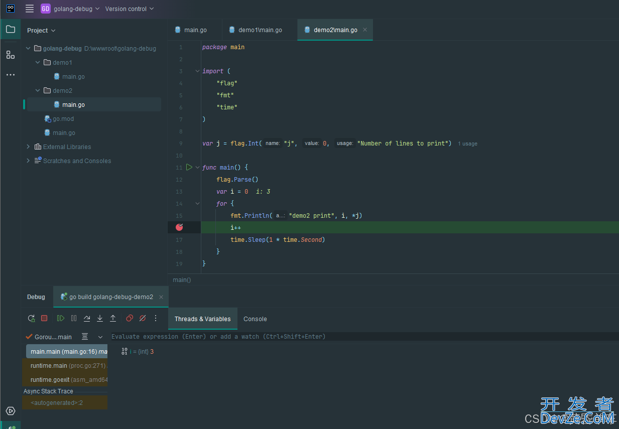 golang debug调试的实现
