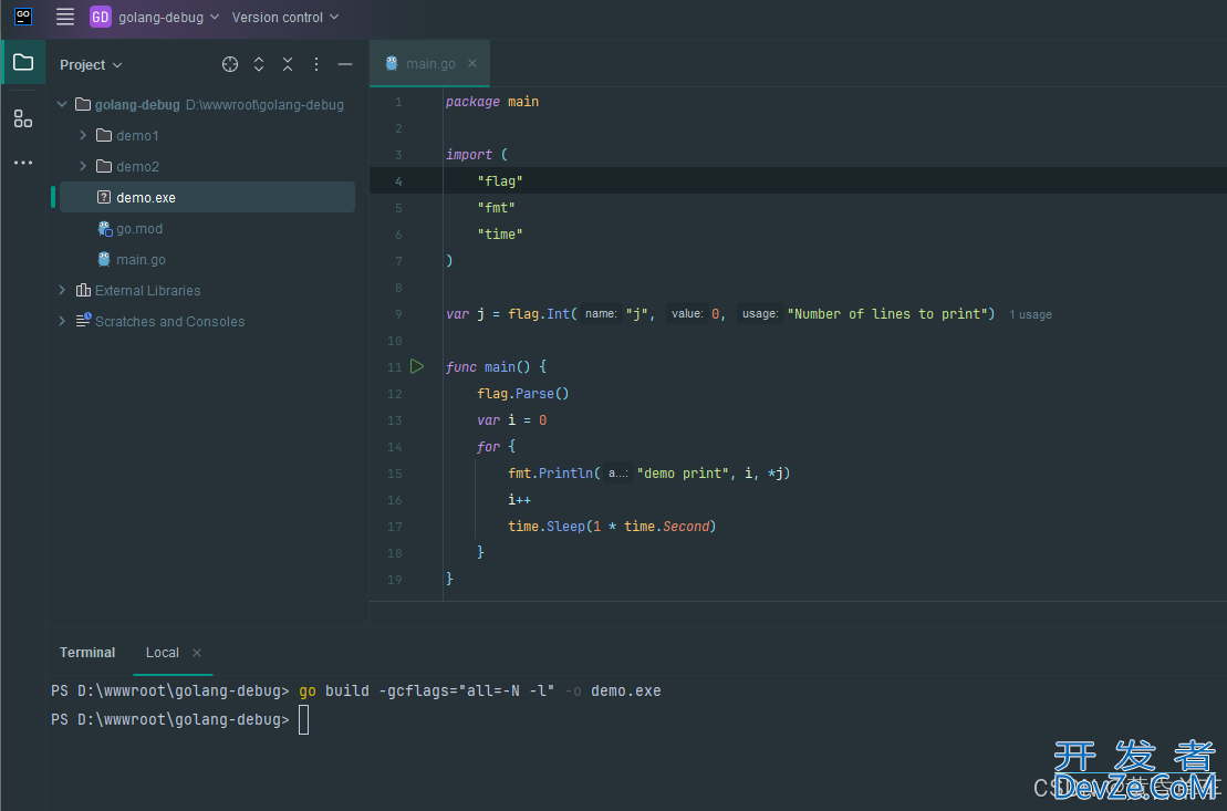 golang debug调试的实现