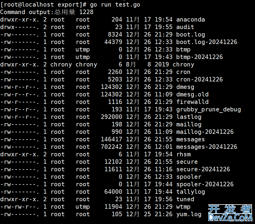 golang标准库SSH操作示例详解