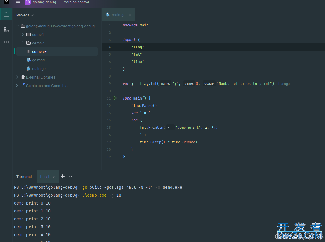golang debug调试的实现