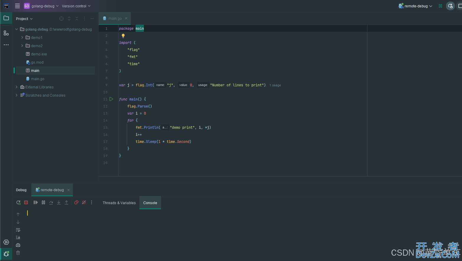golang debug调试的实现