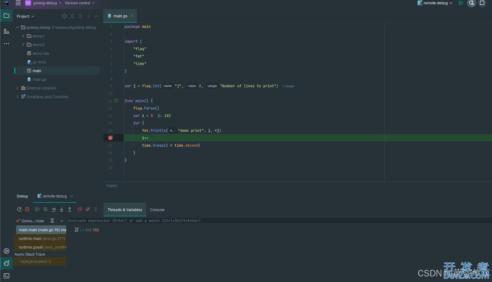golang debug调试的实现
