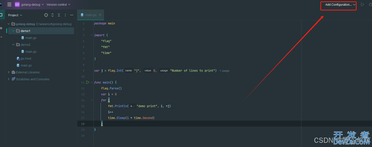 golang debug调试的实现