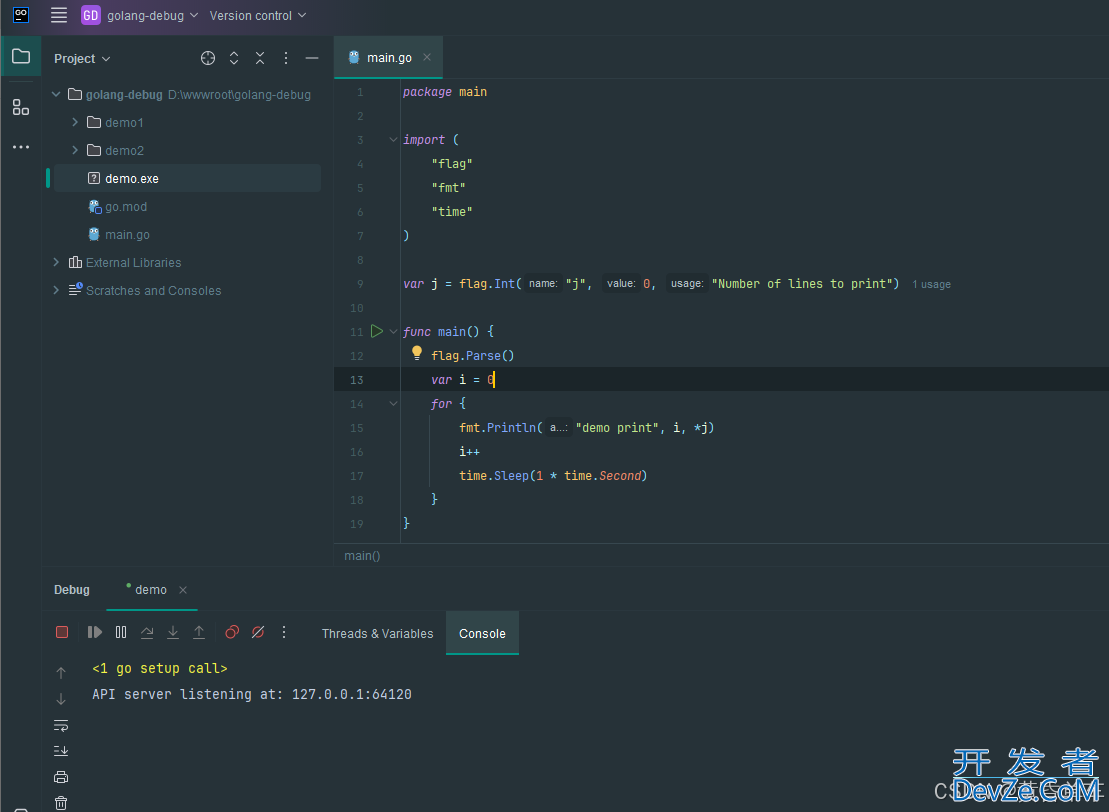 golang debug调试的实现