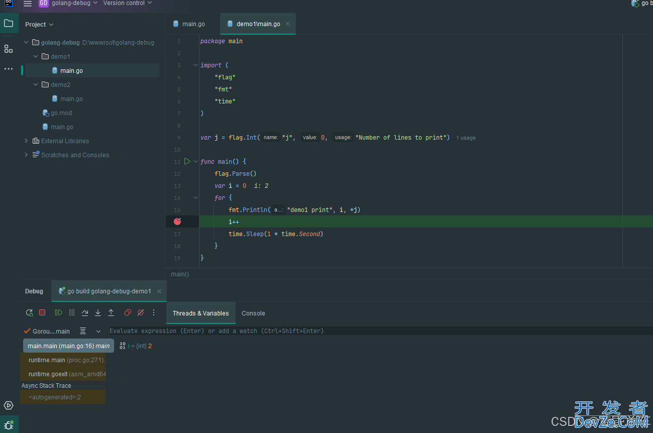 golang debug调试的实现