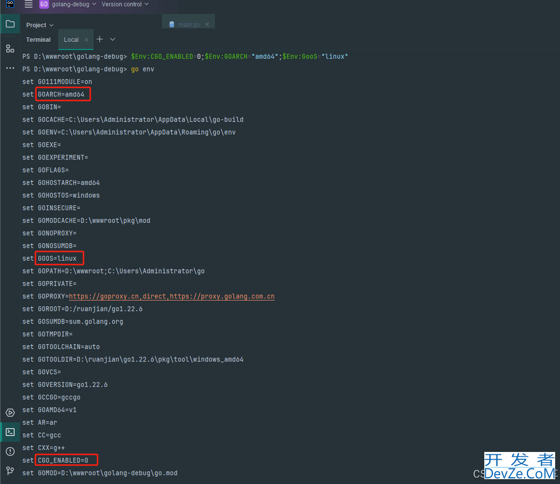 golang debug调试的实现