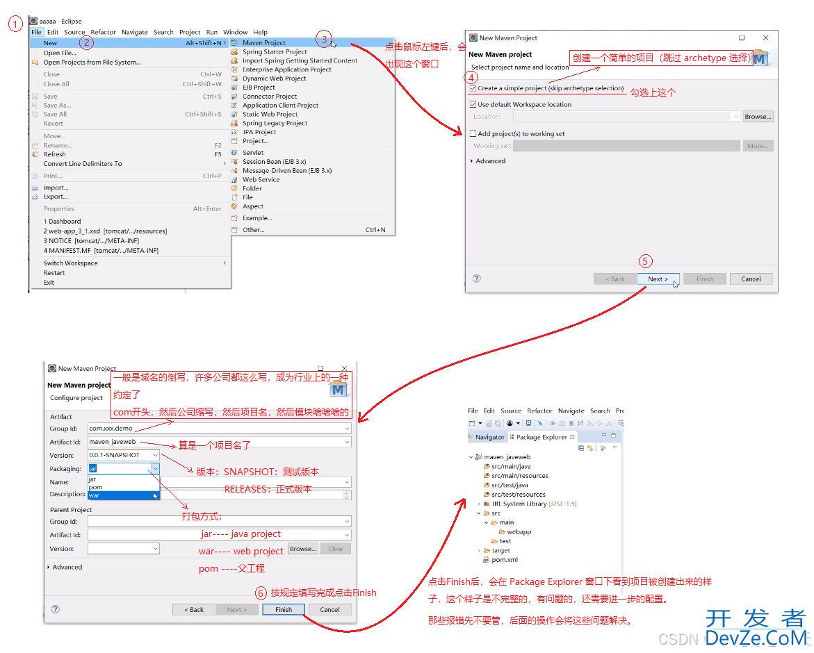 使用Eclipse创建Maven的Java WEB项目的两种方式