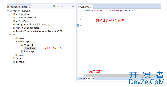 使用Eclipse创建Maven的Java WEB项目的两种方式