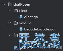 基于Go语言实现简单网络聊天室(命令行模式)