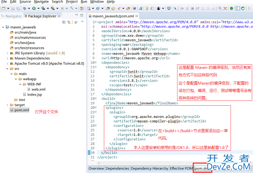 使用Eclipse创建Maven的Java WEB项目的两种方式