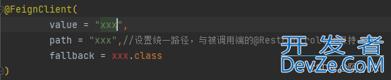 解决OpenFeign远程调用返回的对象总是null问题