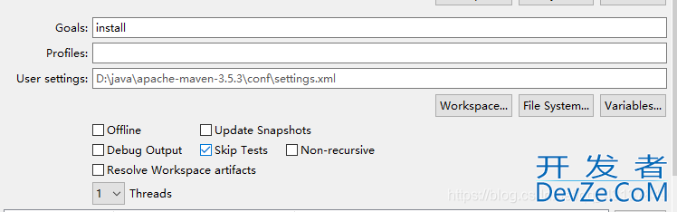 解决springboot运行出现错误:找不到或无法加载主类com.xxxx.xxxx.Application问题