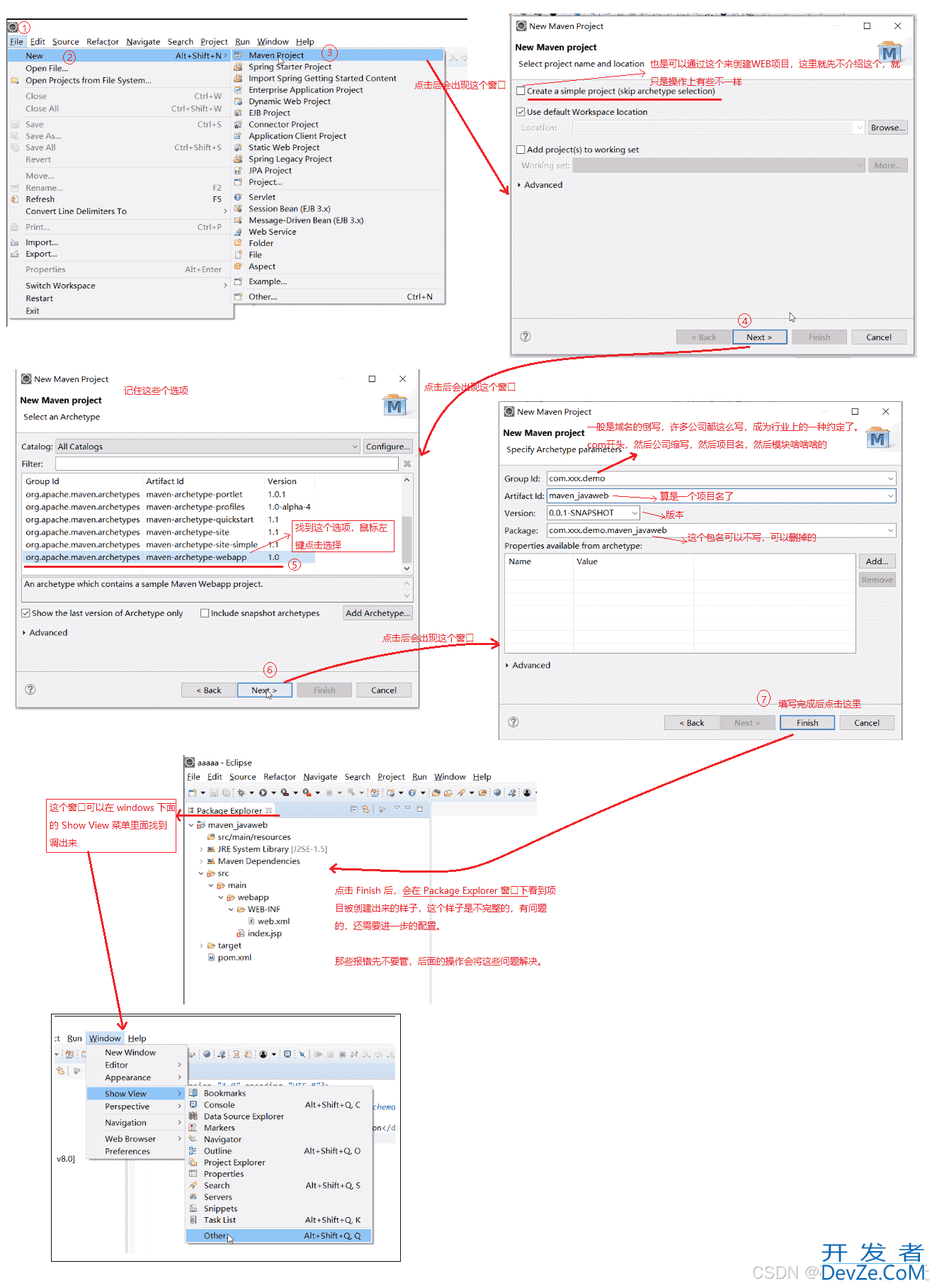 使用Eclipse创建Maven的Java WEB项目的两种方式