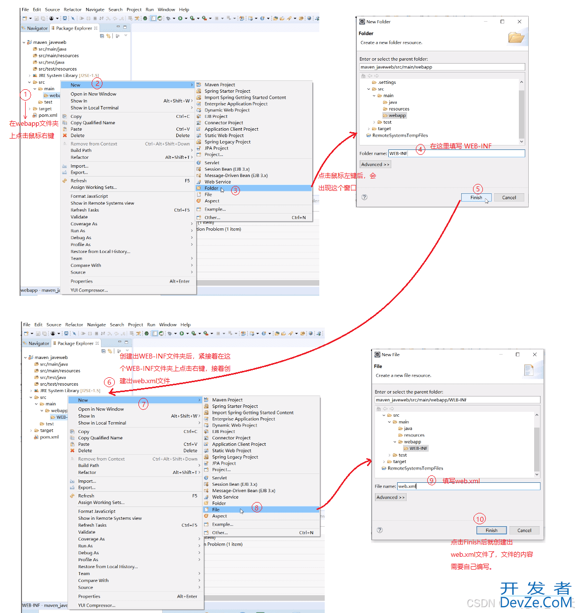 使用Eclipse创建Maven的Java WEB项目的两种方式