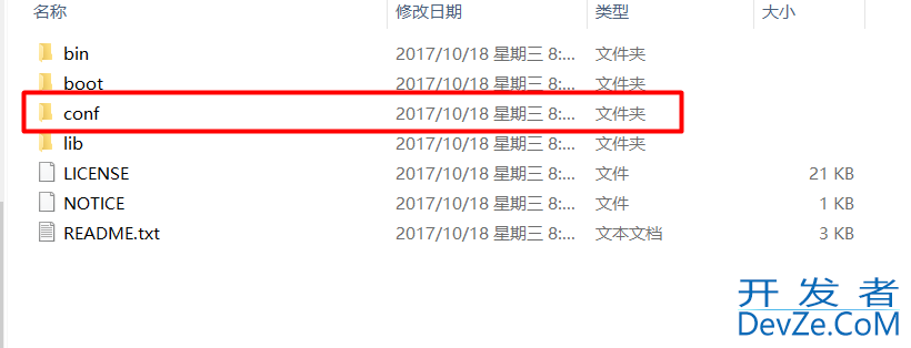 Maven安装和配置阿里云镜像(解决加载慢)
