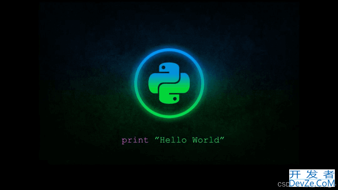 python命令行执行方法及技巧分享