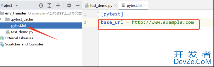 Pytest多环境切换的常见方法介绍