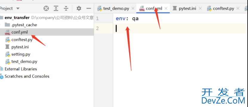 Pytest多环境切换的常见方法介绍