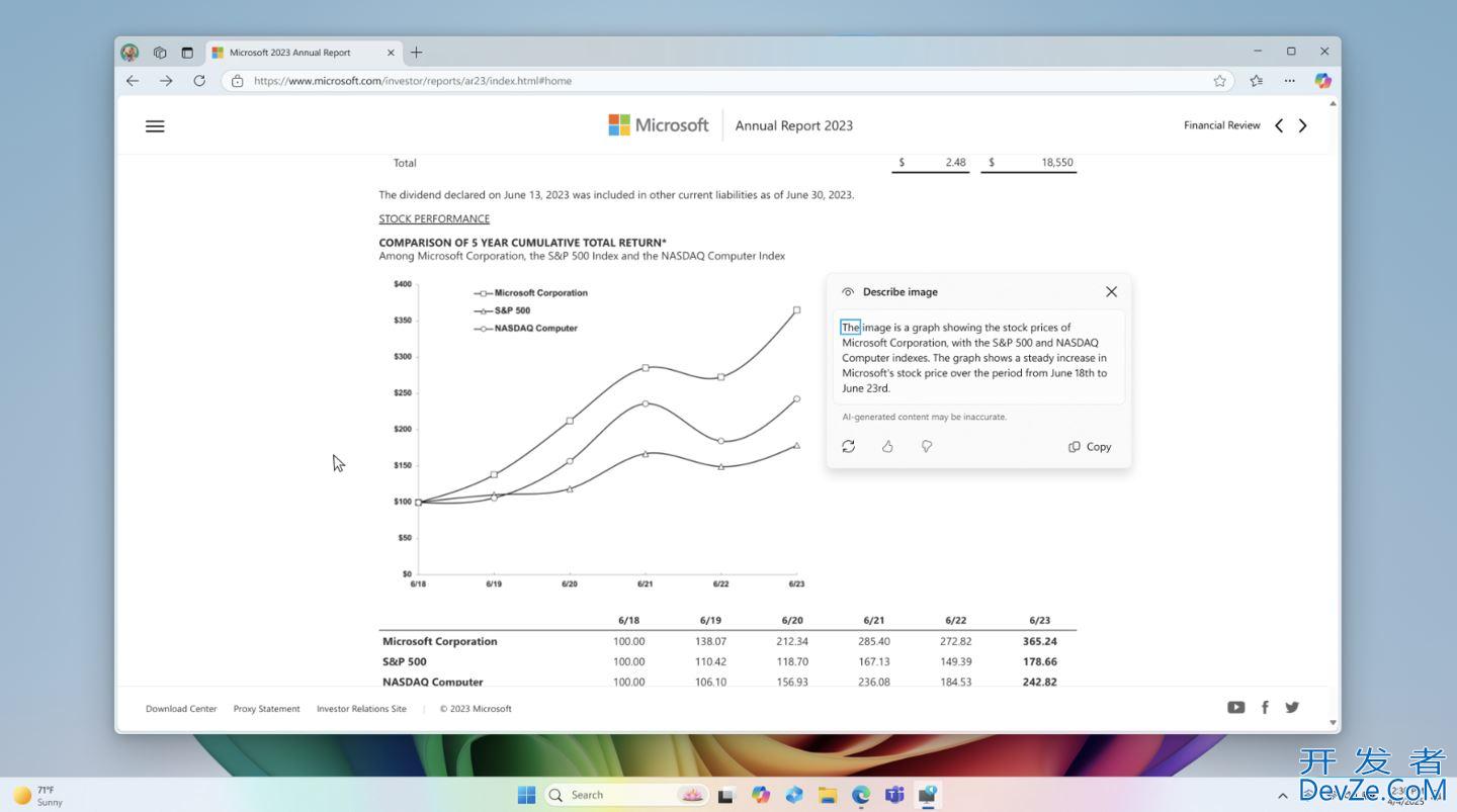 Win11 Dev 26200.5551预览版发布:附KB5055617完整更新日志