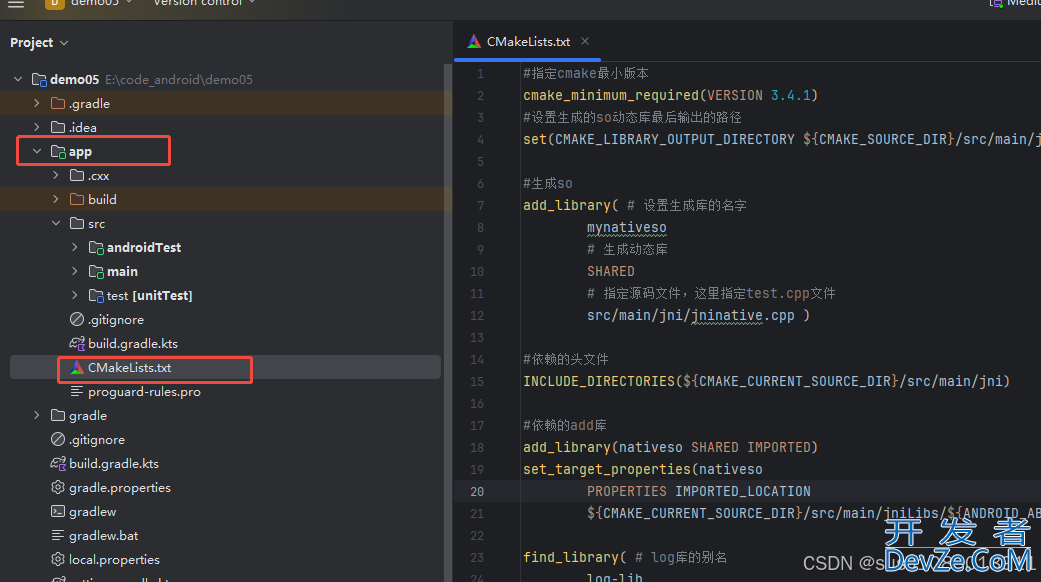 android studio如何通过 jni 调用第三方非标准 so库