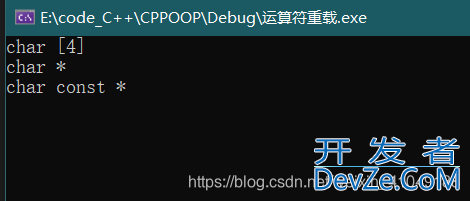 C++无法从“const char[ ]”转换为“char *”问题及解决
