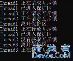 C#之线程同步Mutex类方式