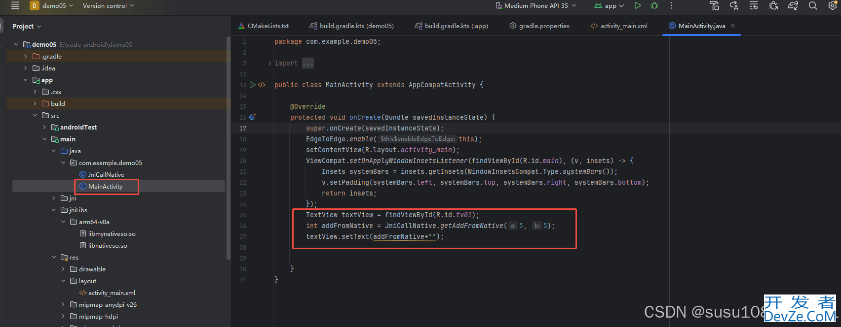 android studio如何通过 jni 调用第三方非标准 so库