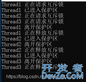 C#之线程同步Mutex类方式
