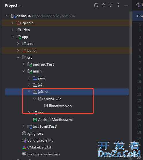 android studio如何通过 jni 调用第三方非标准 so库