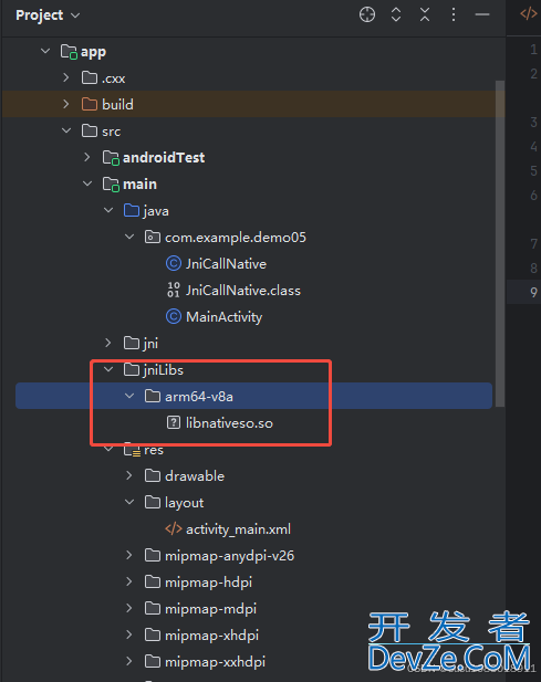 android studio如何通过 jni 调用第三方非标准 so库