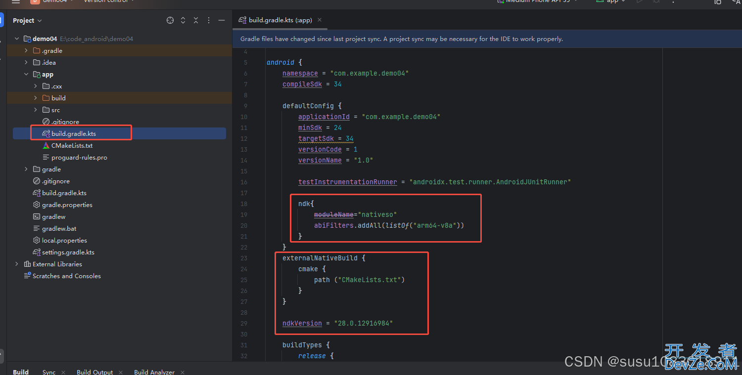 android studio如何通过 jni 调用第三方非标准 so库