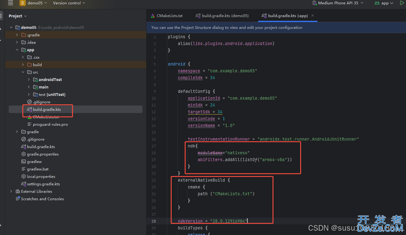 android studio如何通过 jni 调用第三方非标准 so库