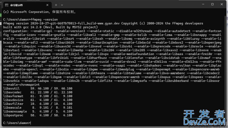 SpringCloud使用FFmpeg对视频压缩处理的代码示例