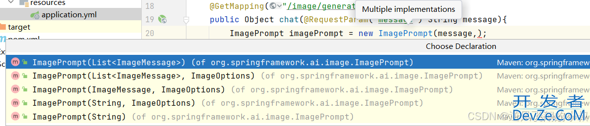 Spring AI 使用超详细讲解