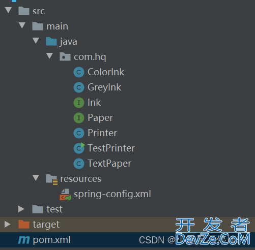 使用idea搭建spring项目,利用xml文件的形式进行配置方式