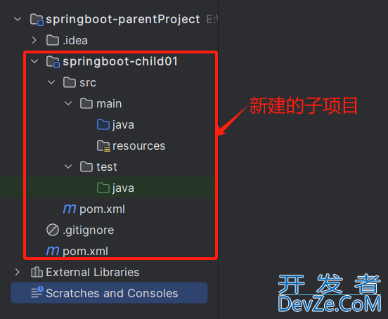 idea创建Springboot多模块项目（聚合项目）