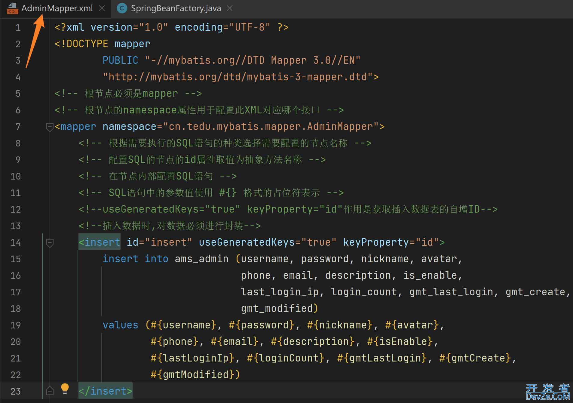 idea中文件被Mark as Plain Text后恢复方式