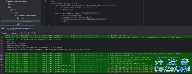 SpringBoot3整合Quartz实现定时任务的示例