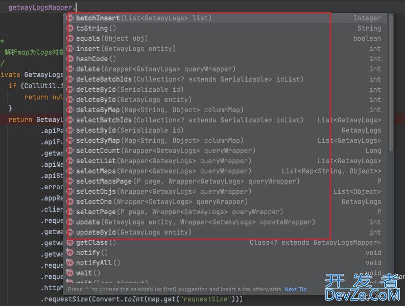 在springboot中如何集成clickhouse进行读写操作
