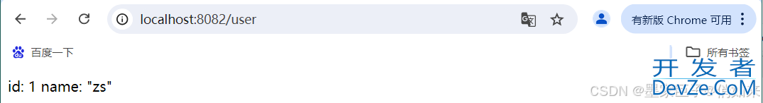 SpringCloudAlibaba极简入门整合Grpc代替OpenFeign的详细过程