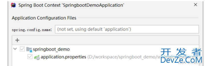 Springboot中yml文件不生效原因分析及解决方案